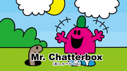 Mr. Chatterbox Kawaii (4)