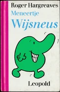 What's Going On By Mr. Nosey (Dutch Version) (Front).jpg (203 KB) What's Going On By Mr. Nosey (Dutch Cover)