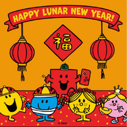 Lunar New Year 2023