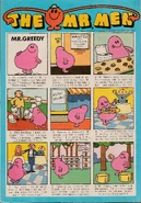 Playhour 84OCT27Greedy.jpeg (937 KB) The Mr. Men comic, "Tasty Firings" is re-released in Playhour