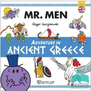 Ancient Greece book cover.png (542 KB)