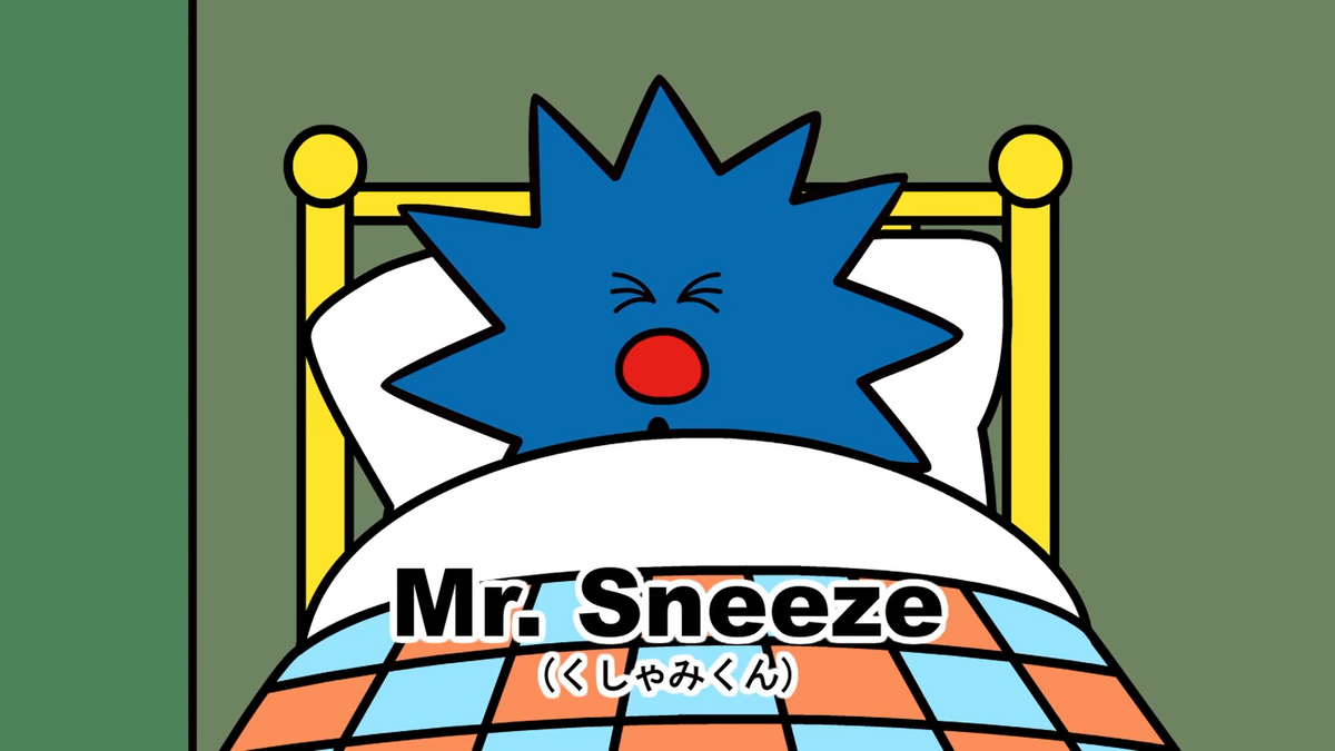 Mr. Sneeze (Kawaii Remake) | Mr. Men Wiki | Fandom