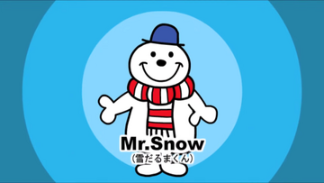 その他 SnowMan mania Snow Man are Number One with ｢CHARISMAX｣! – Life In Cartoon