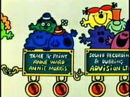 Train version