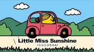 Little Miss Sunshine Kawaii (8).png (1.25 MB)