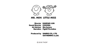 Mr. Men Little Miss / ミスターメン リトルミス | Mr. Men Wiki | Fandom