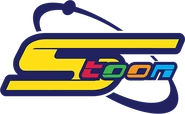 Spacetoon.png (18 KB) Spacetoon is founded
