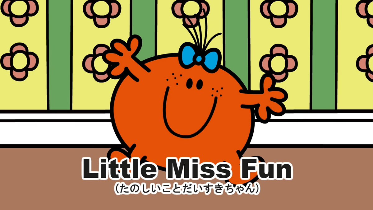 Little Miss Fun (Kawaii Remake) | Mr. Men Wiki | Fandom