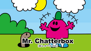 Mr. Chatterbox Kawaii Titles