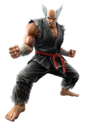 Heihachi Mishima