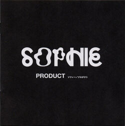 product — sophie getting ready for the cover of her debut
