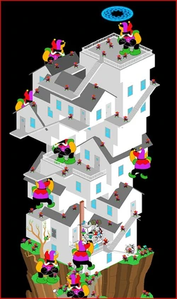 Wonder how many bathrooms?