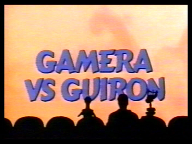 MST3K 312 - Gamera vs Guiron | MST3K | Fandom