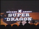 MST3K 504 - Secret Agent Super Dragon