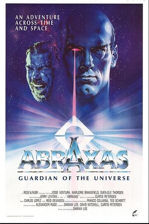 TANKer'sONLY 2013 DVD 通常　ABRACADABRA Abracadabra - Walmart.com
