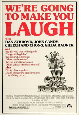 CameFromHollywoodPoster