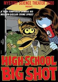 Highschooldvd