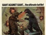 Godzilla vs. Megalon (film)
