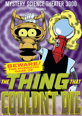 MST3K DVD Cover
