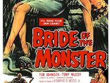 Bride of the Monster (film)