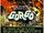 Gorgo (film)