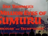 MST3K 1309 - The Million Eyes of Sumuru