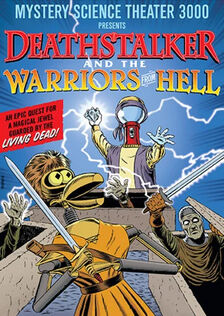 MST3K Deathstalker and the Warriors from Hell (DVD)