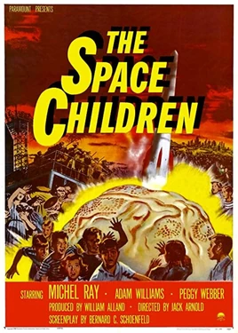SpaceChildrenposter
