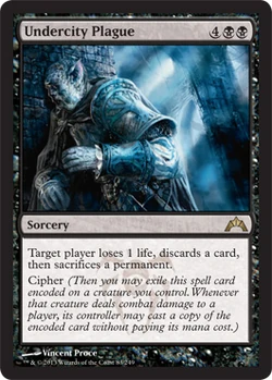 House Dimir | Magic: The Gathering Wiki | Fandom