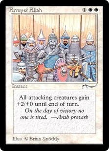 Army of Allah | Magic: The Gathering Wiki | Fandom