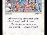 Army of Allah