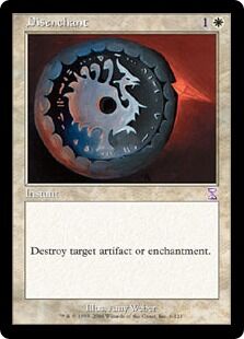 マジック：ザ・ギャザリング disenchant alpha Disenchant | Alpha | Card Kingdom