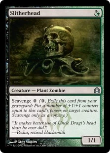 mtg scavenge cards Varolz, the Scar-Striped [112] [Dragon's Maze] [Foil] – Face to Face Games main image 1