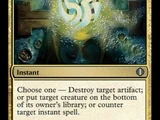 Bant Charm