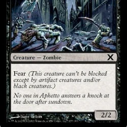 all jurassic park mtg cards Magic The Gathering - Duskmourn - House of Horror main image 1