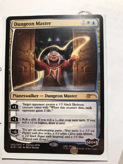 Heroes of the Realm - MTG Wiki