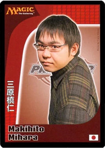 Makihito Mihara Mtg Wiki