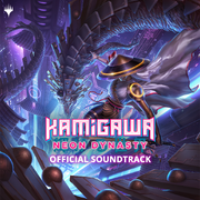 Kamigawa Soundtrack