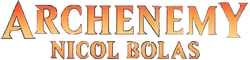 E01 logo