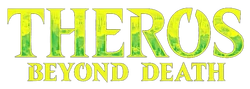 realm of the gods booster box release date Edge of Eternities main image 0