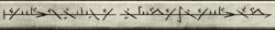 Sheol Phy 2.jpg