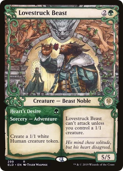 Adventure - MTG Wiki