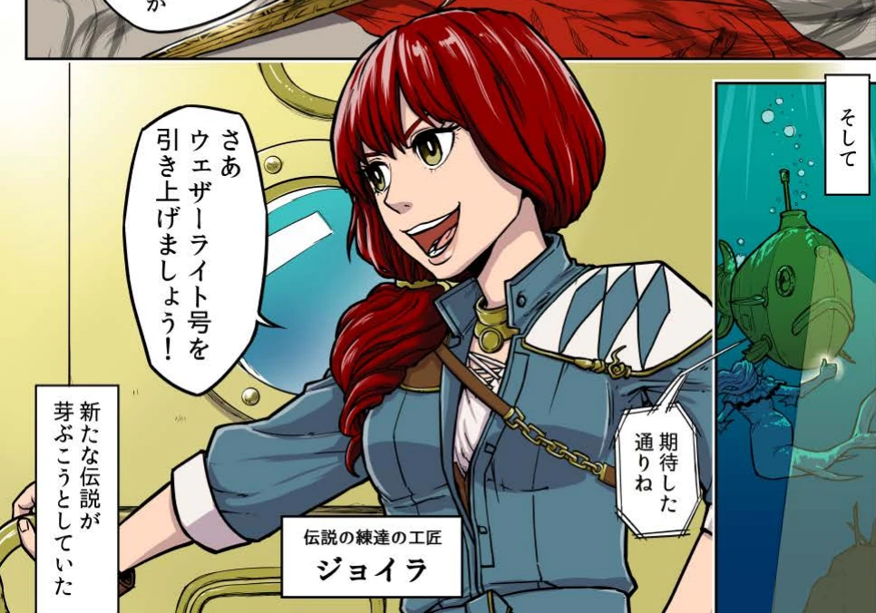 966?cb=20231020065339