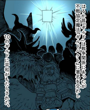 ParunsManga