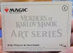 Art card - MTG Wiki