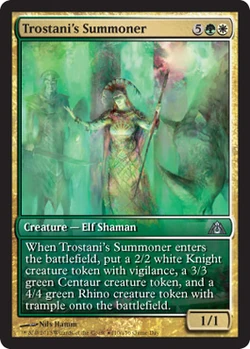 Dragon's Maze - MTG Wiki