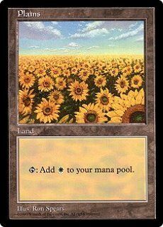 Apac-plains-1.jpg