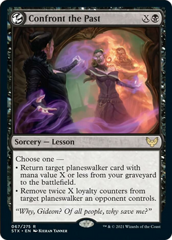 Confront the Past.png