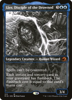 Showcase - MTG Wiki Showcase - MTG Wiki