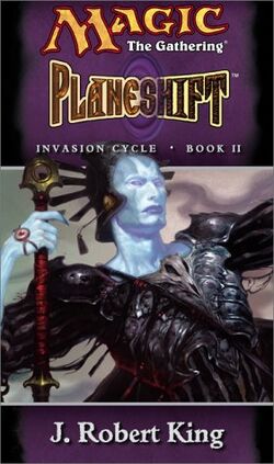 マジック：ザ・ギャザリング - MTG PLANESHIFT Amazon.co.jp: 【未開封 マジックザギャザリング 日本語版